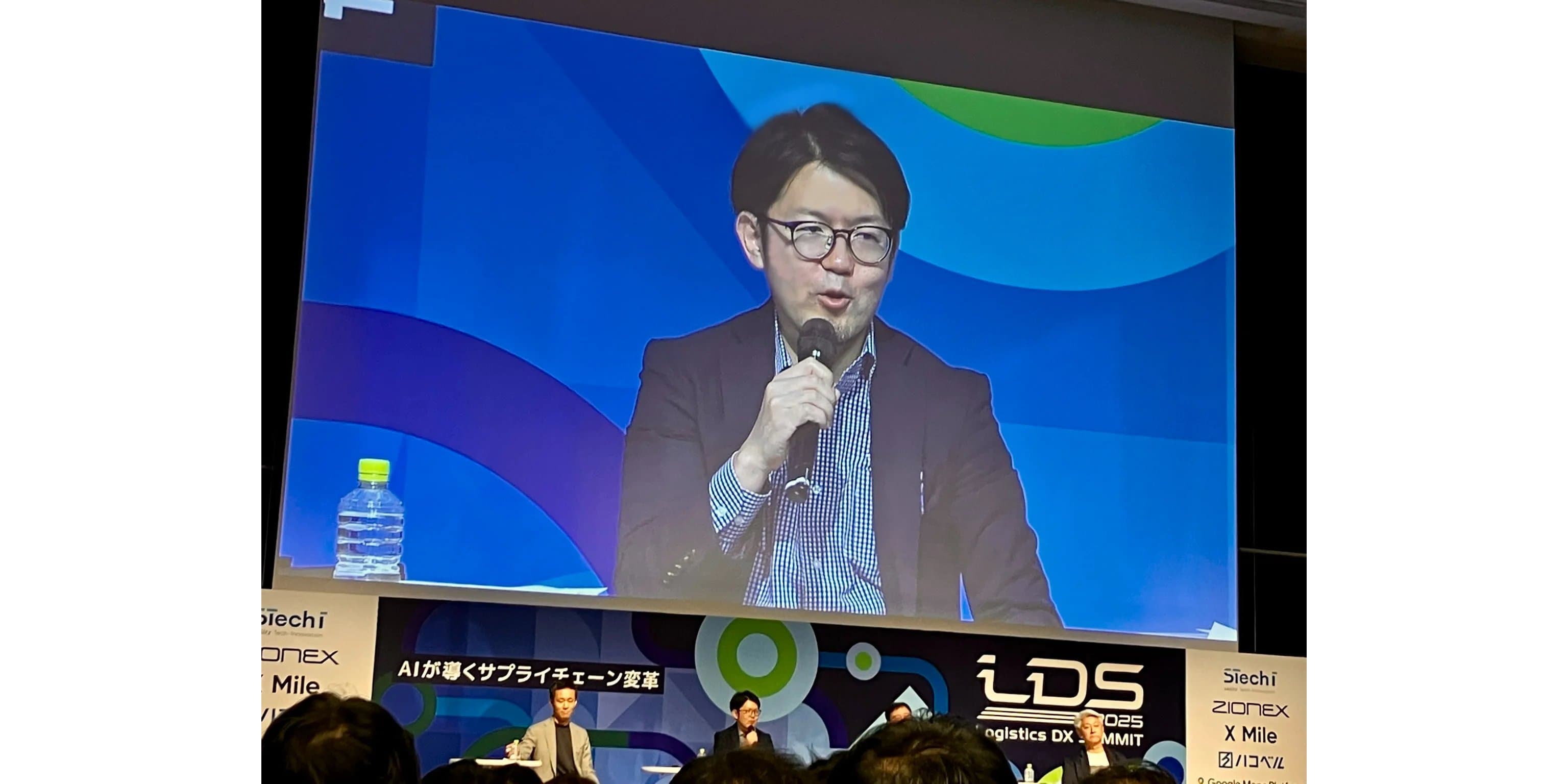 LOGISTICS DX SUMMIT 2025に代表大野が登壇 — 生成AIと物流の未来を提言