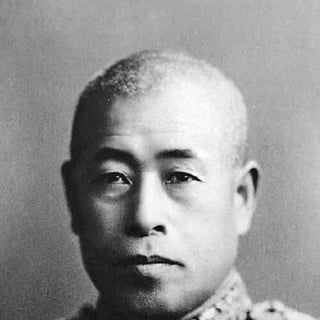 山本五十六